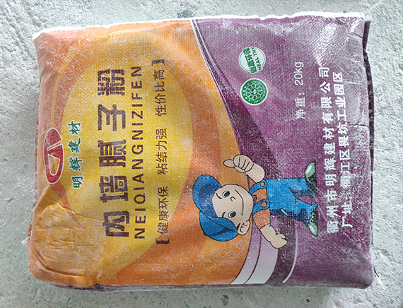 內(nèi)墻膩子粉批發(fā)